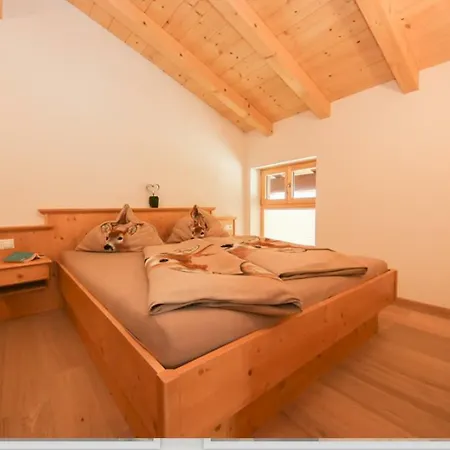 Duernberggut Apartment Sankt Martin bei Lofer